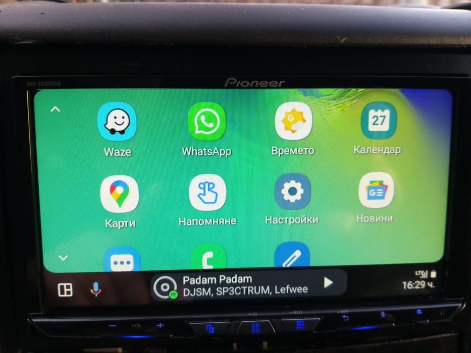 Мултимедия Pioneer AVH-Z9200DAB CarPlay , android auto , WI-Fi