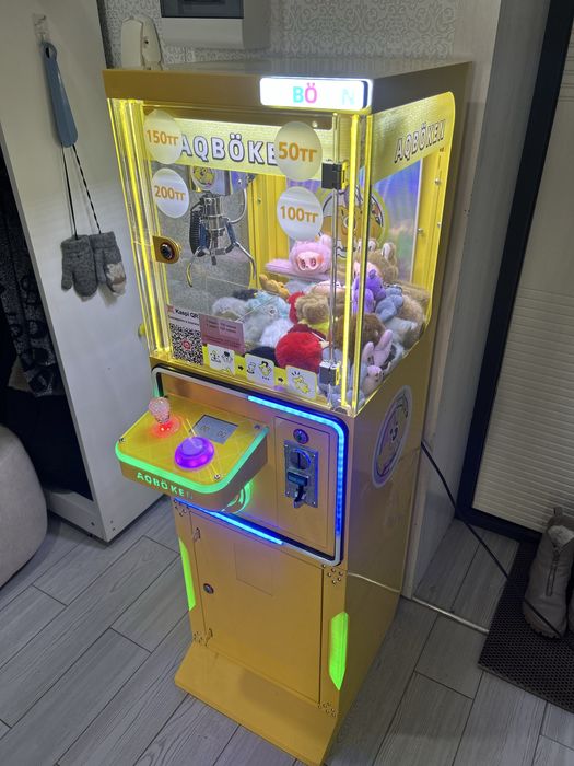 Сдам в аренду аппарат Хватай-ка