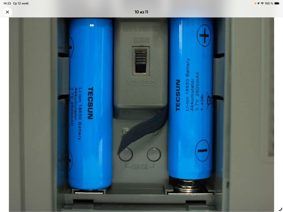 Радиоприёмник Tecsun S2200x