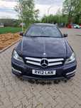 Mercedes c class dezmembrez coupe w204 fata completa bot usa spate