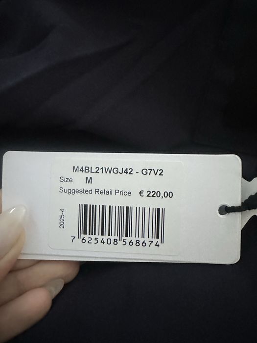 Мъжко зимно яке Guess