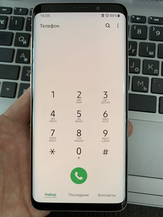 Samsung S9 Plus Orginal