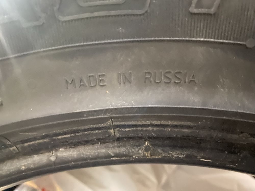 Комплект шин 215/65R16 б/у