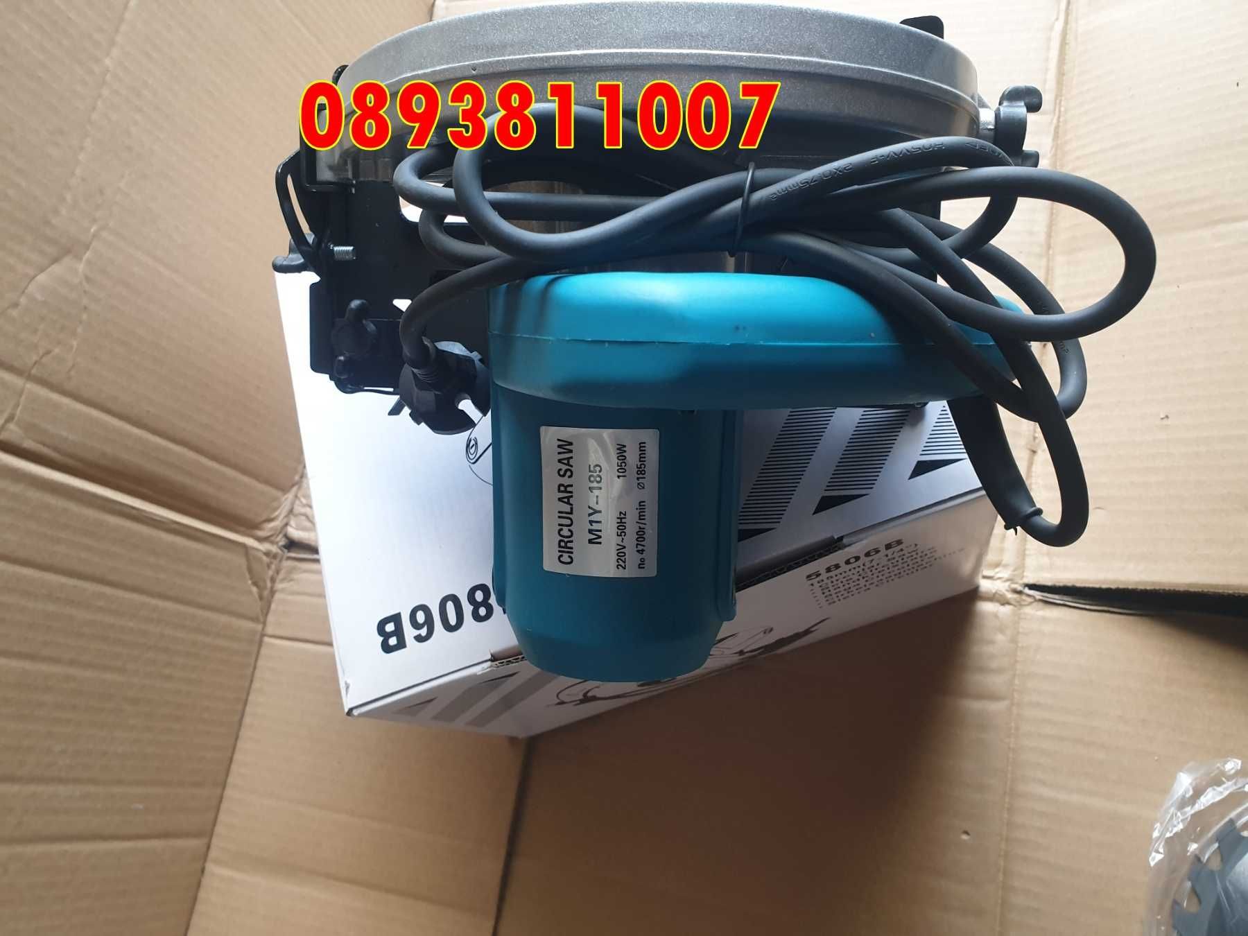 НОВ мощен Ръчен циркуляр 1050W , диск 185mm