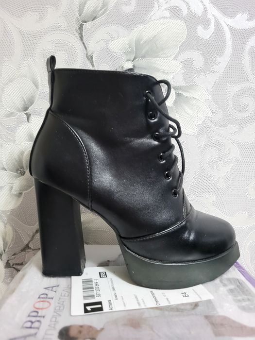 Продам ботильоны