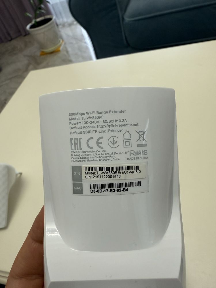 Усилитель для интернета tp-link wa850re