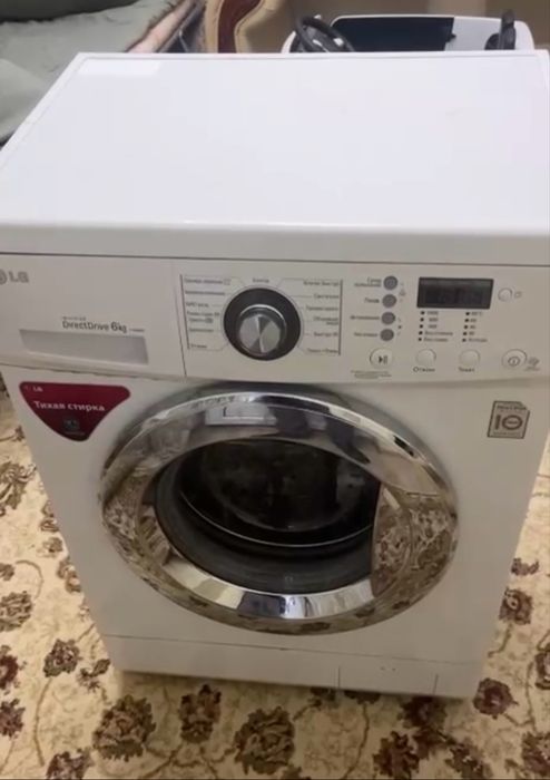 Продам стиральную машину