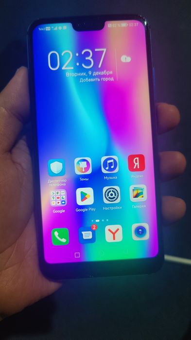 Продам телефон 128 Gb