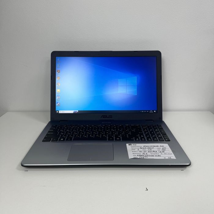 Asus x542ur.309