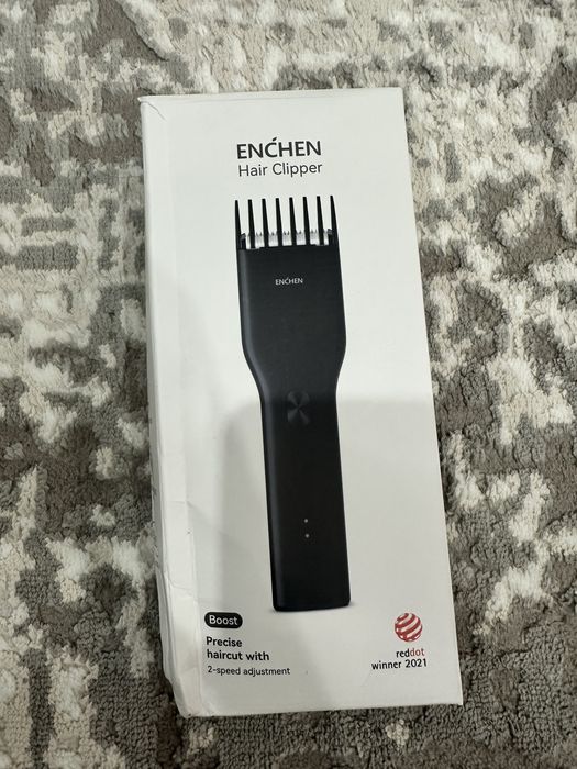 Машинка для стрижки