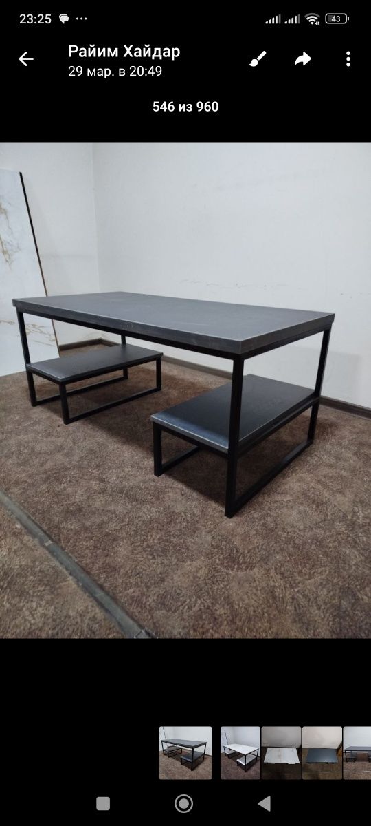 Loft mebel jurnalniy stol