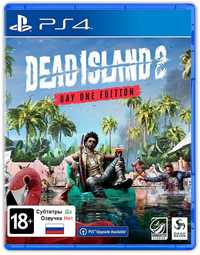 Продам Dead Island 2 ПС4-5.
