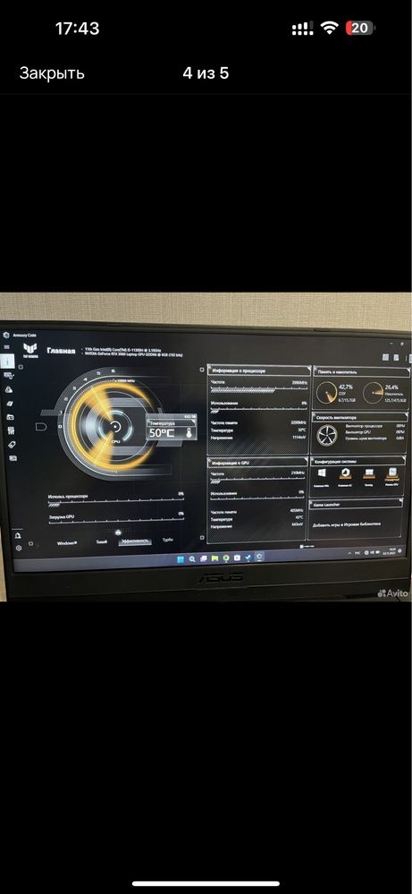 Asus tuf dash f15 rtx3060