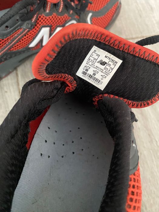 New balance маратонки