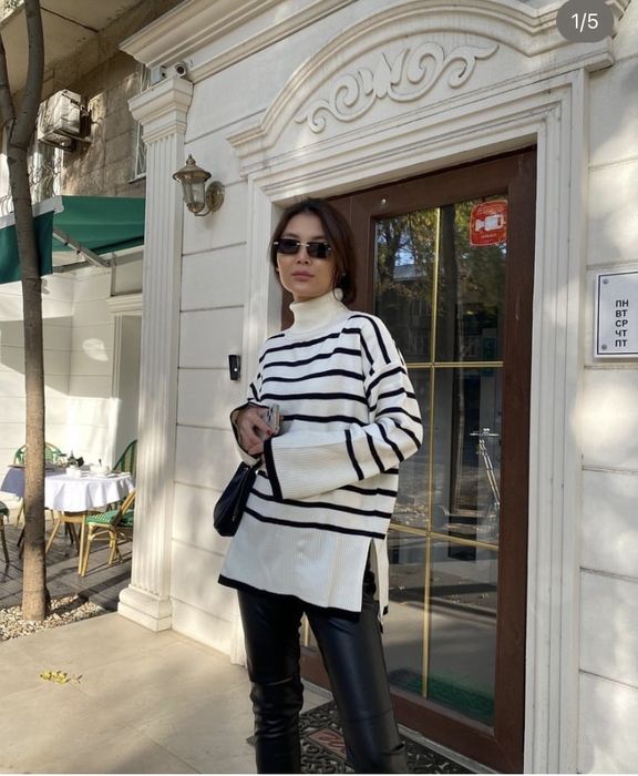 Джемпер женский