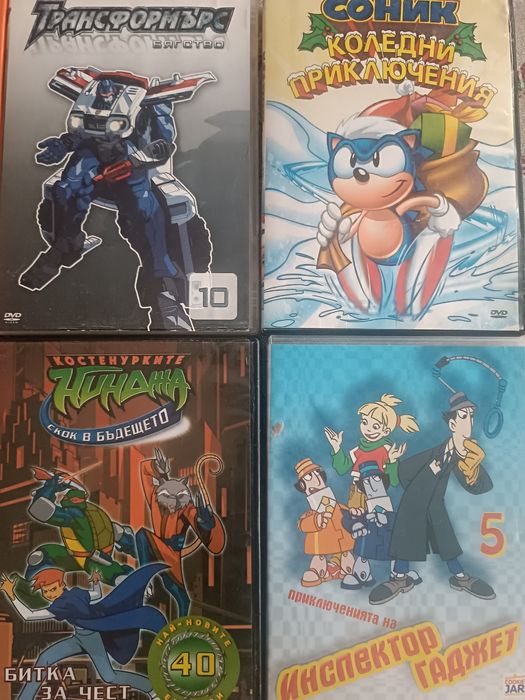 Детски DVD филми