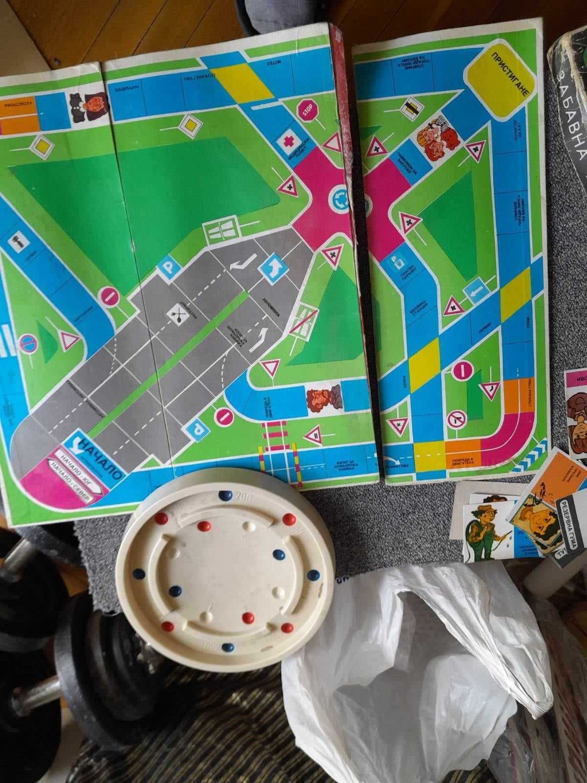 Две Табла от настолни игри,  части от настолни игри