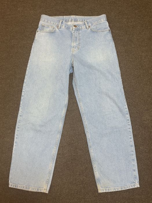 Джинсы Qazaq Republic