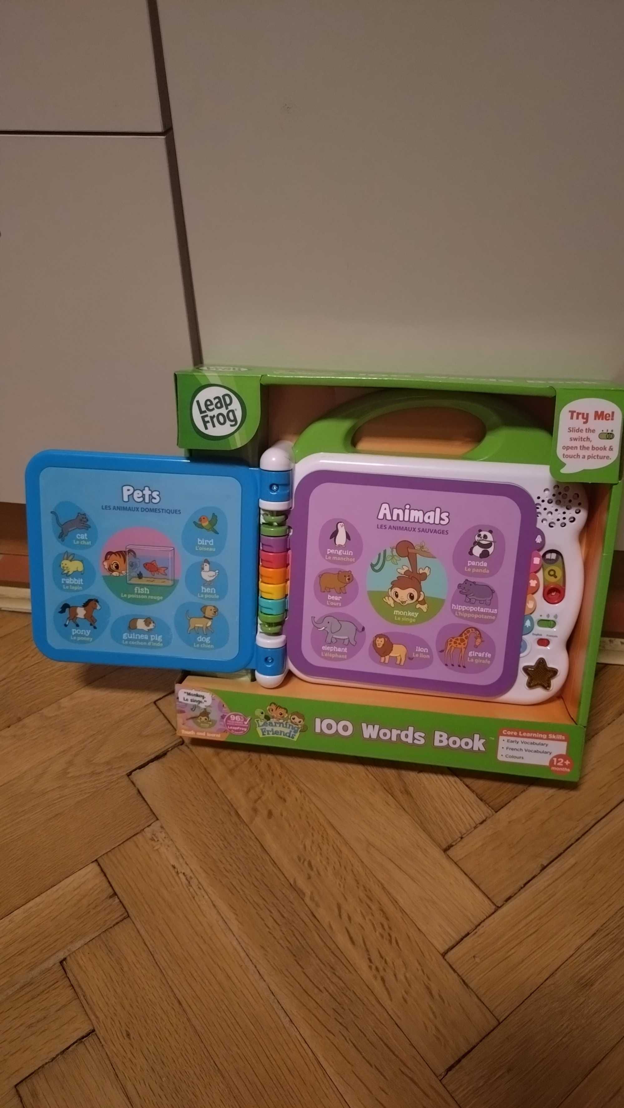 Занимателна играчка Vtech