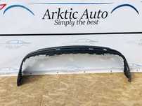 Spoiler inferior bara spate S Line Audi Q8 cod 4M8807527D