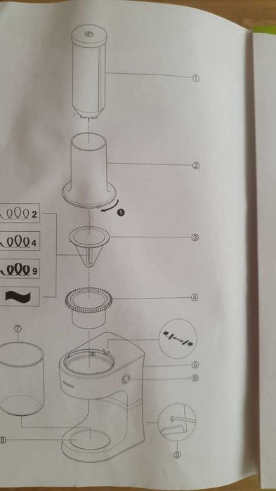 Спирализатор Kenwood  50W