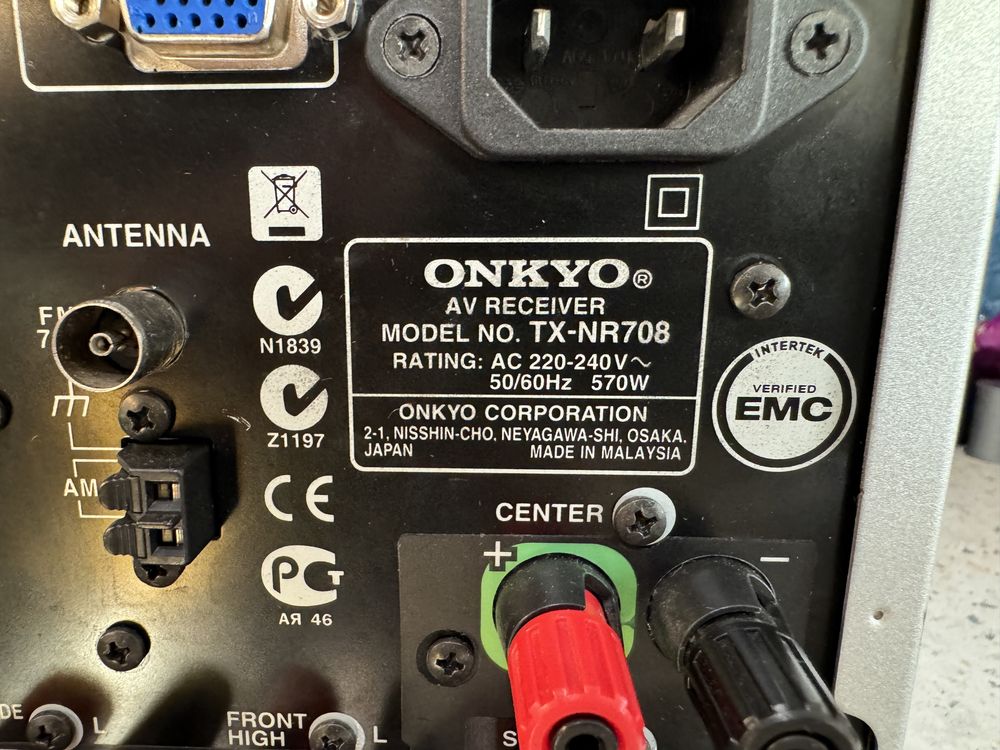 Onkyo TX-NR708 ресивър