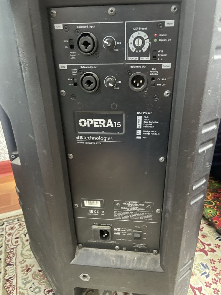 колонка dbTechnologies Opera 15