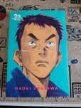 Manga 20th Century boys volum 1