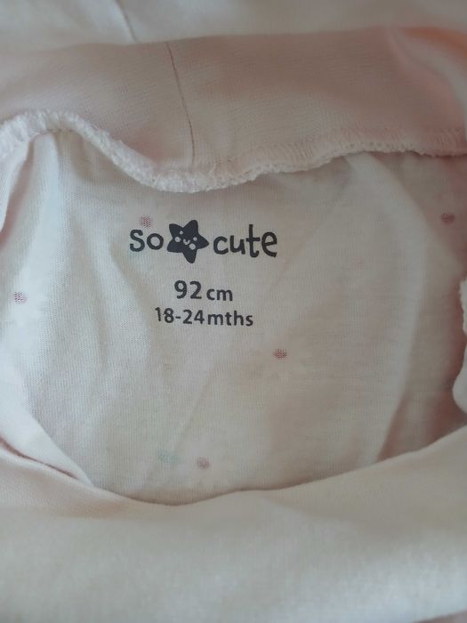 Лятни детски дрехи