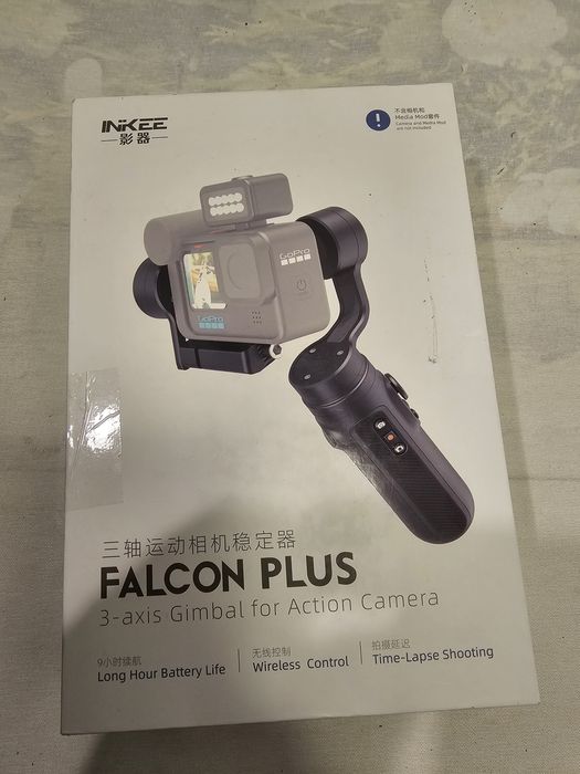 Gimbal pentru Go Pro Falcon plus 3 axe GO Pro 13 12 11 10 9 Hero