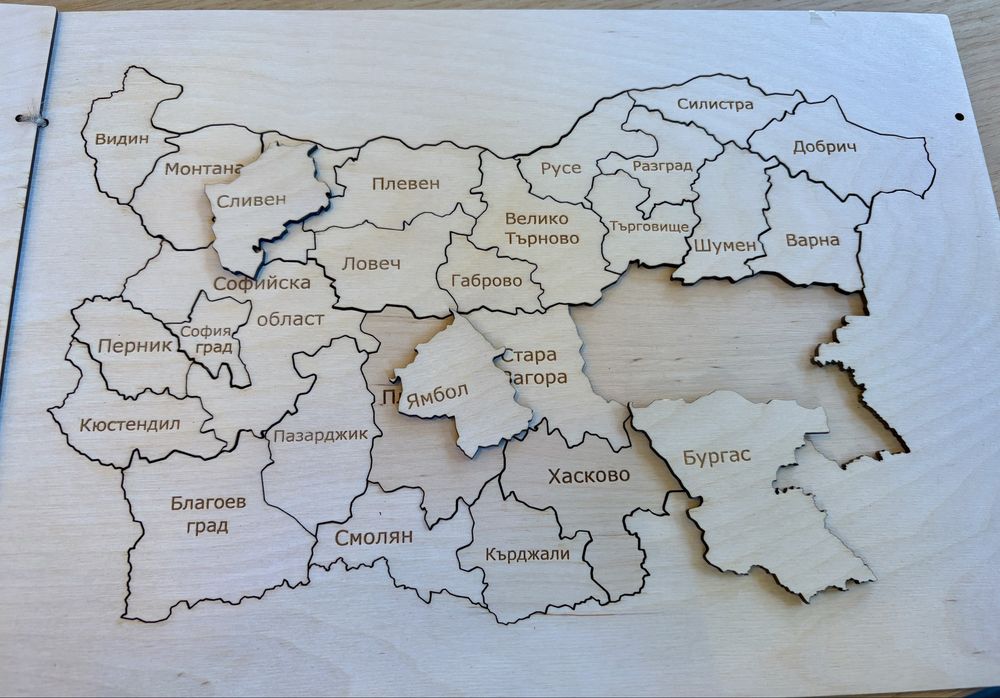 Дървена карта пъзел на България