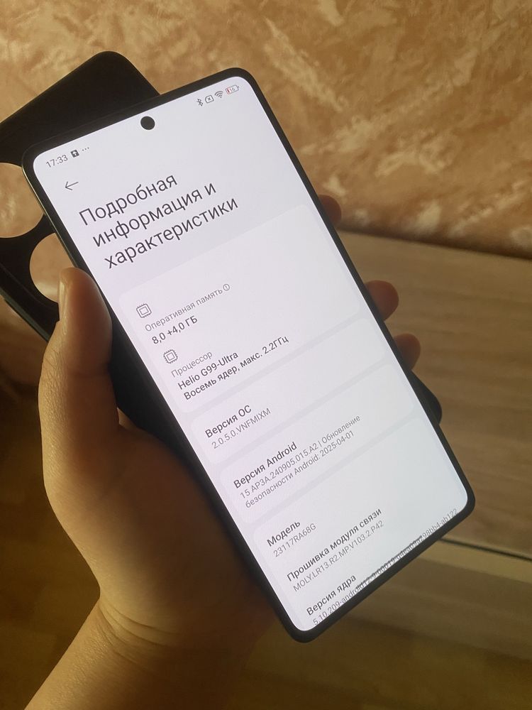 Redmi Note 13 Pro 256/16gb В идеальном состоянии!