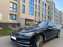 De vânzare BMW seria 7 Long 3.0 Diesel xDrive