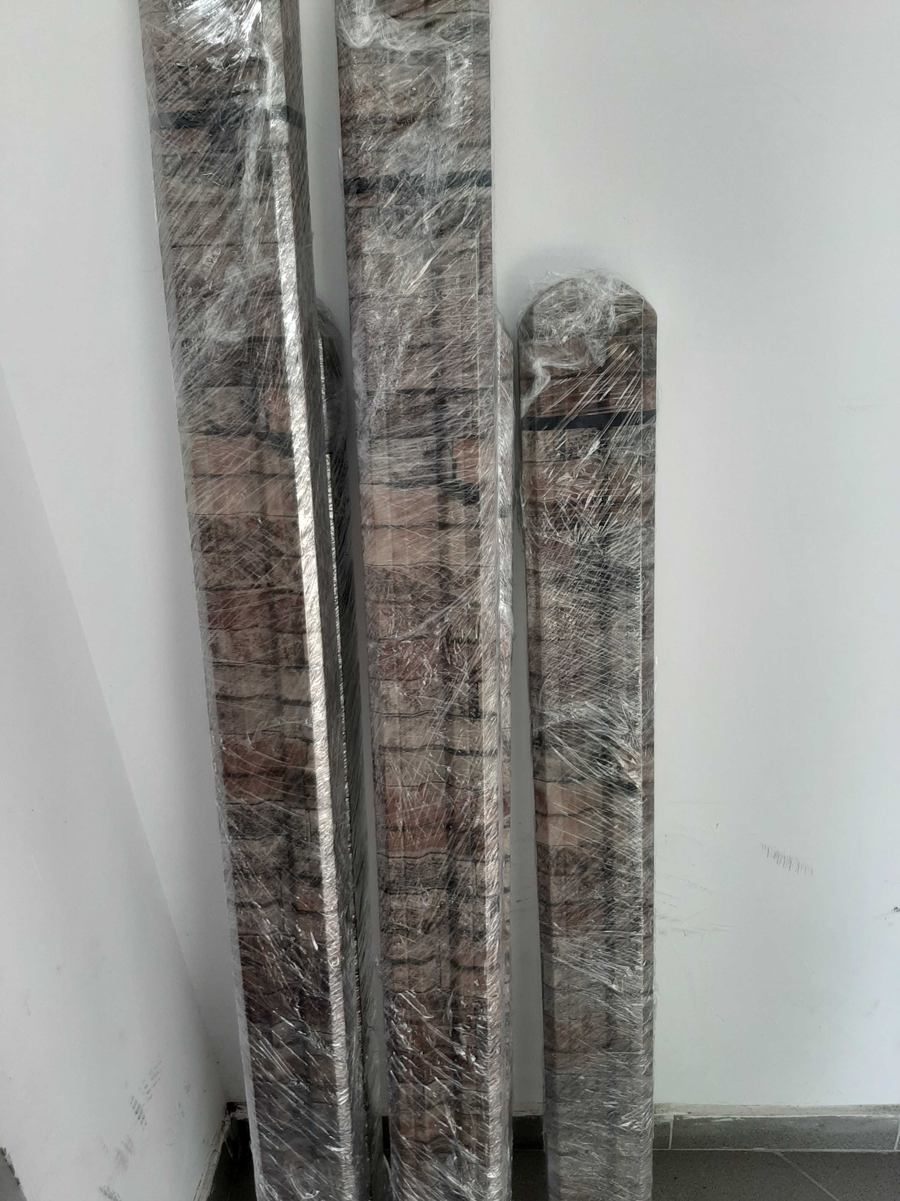 Sipca Metalica orizontala sau  verticala si Panouri Gard Jaluzea