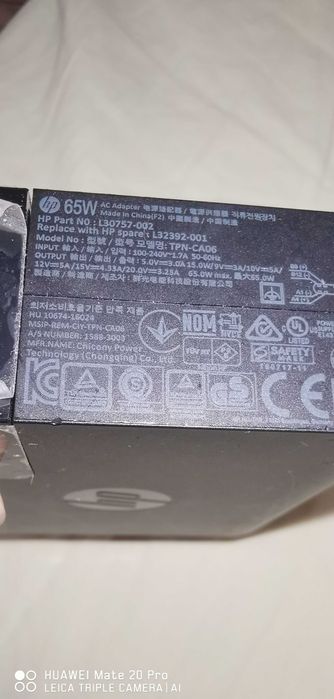 Оригинално зарядно за hp 65w