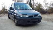 Ситроен Берлинго 1.4 на -части/Citroen berlingo 1.4 na- chasti