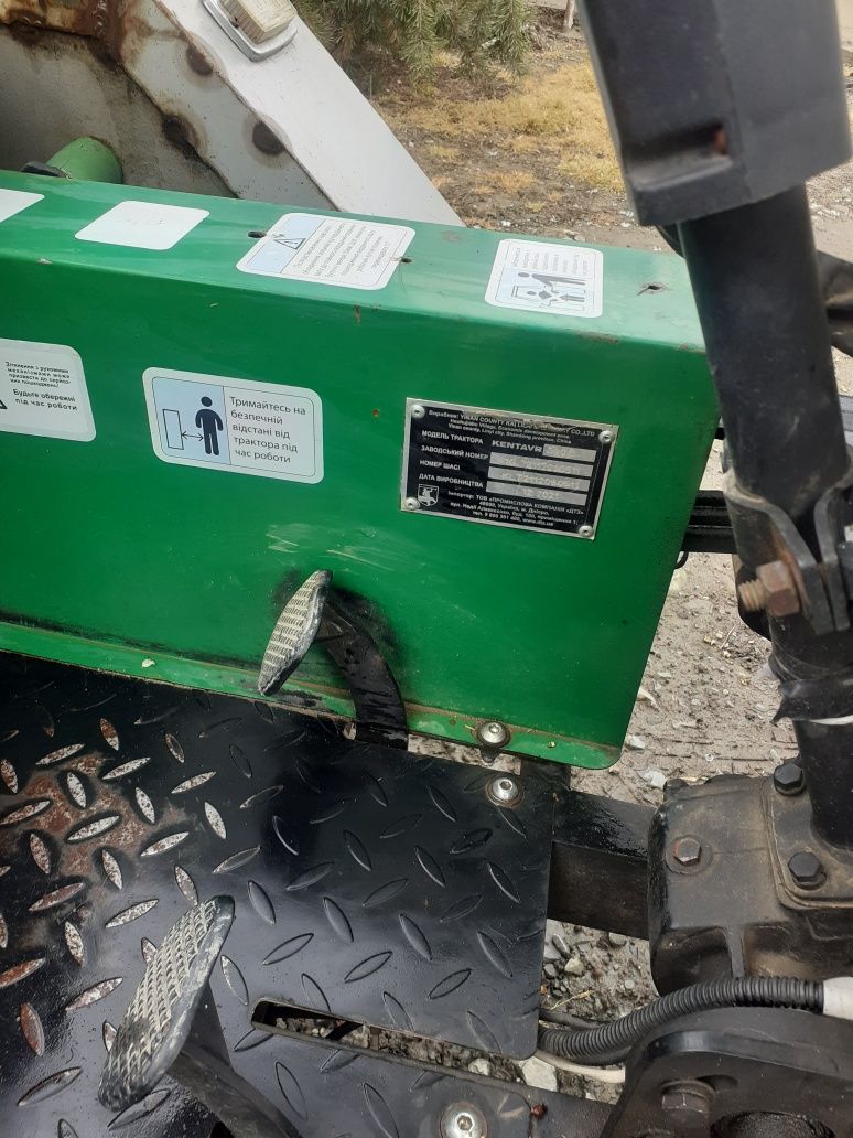 Tractoras Kentaver