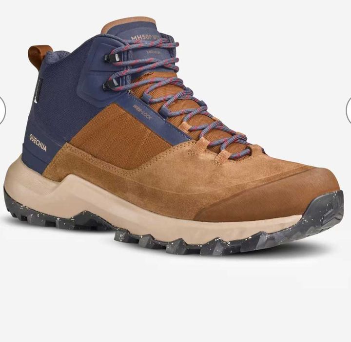 Туристически обувки от Декатлон