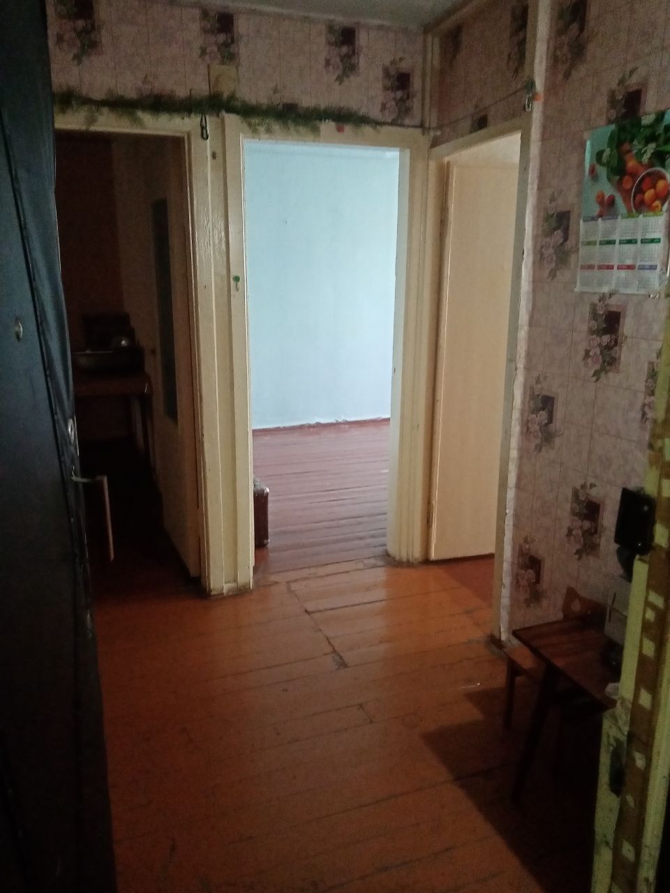 Продаётся 3х комнатная квартира.