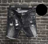 Blugi Dsquared2 Scurti Top Premium Jeans