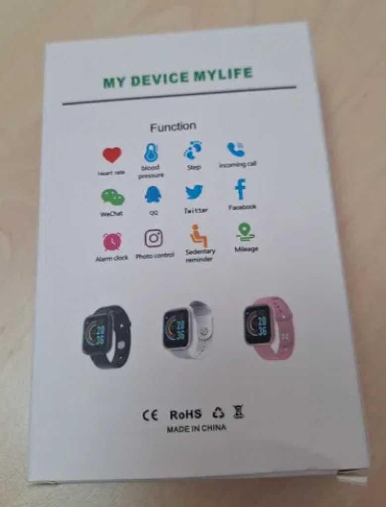Смарт часовник Smart Bracelet Перфектен за измерване на пулс и крачки