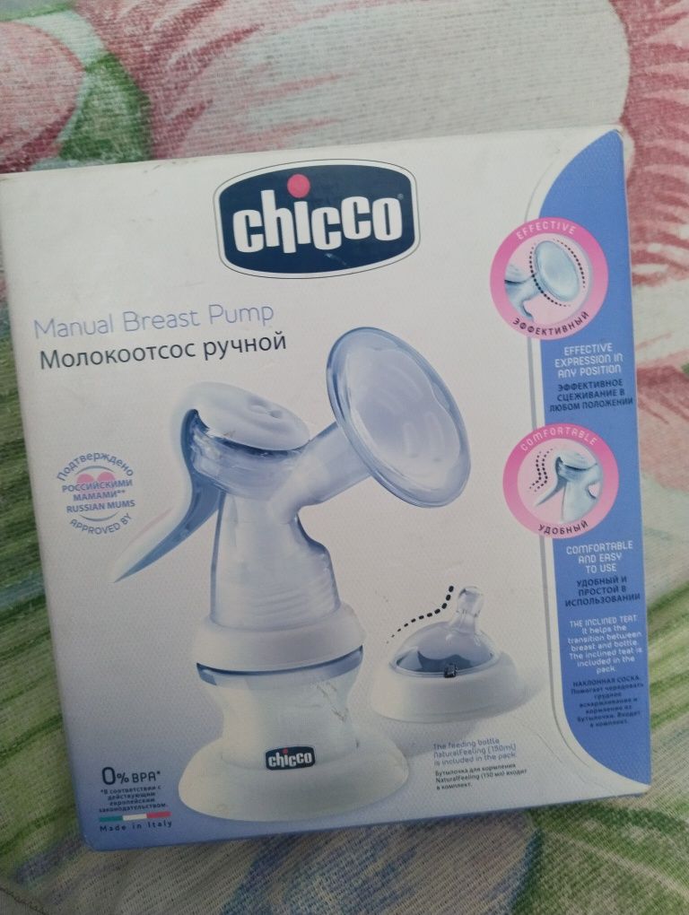 Молокоотсос Chicco