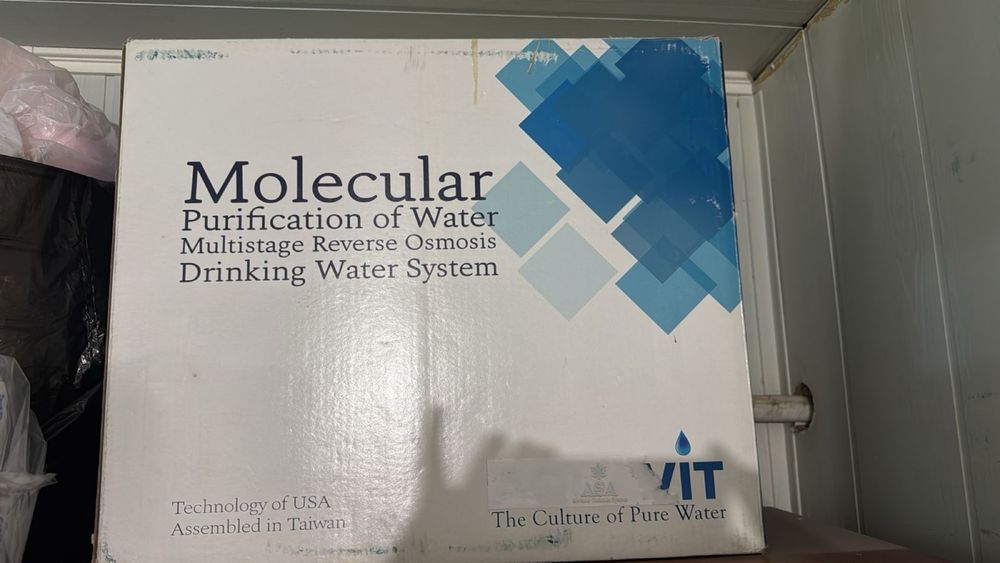 Фильтр для воды