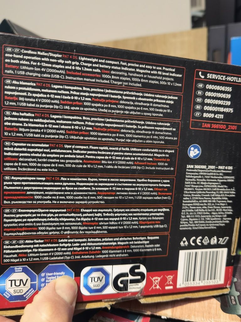 Capsator cu acumulator