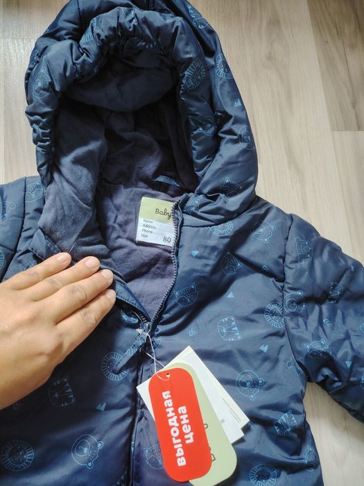 Новый Комбинезон 80 см