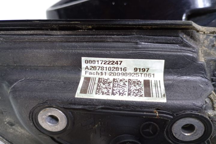Oglinda dreapta A2078102816 Mercedes-Benz E-Class C207