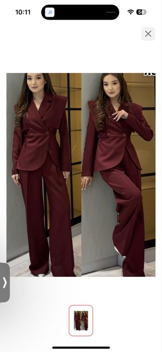 Продам Шикарный костюм