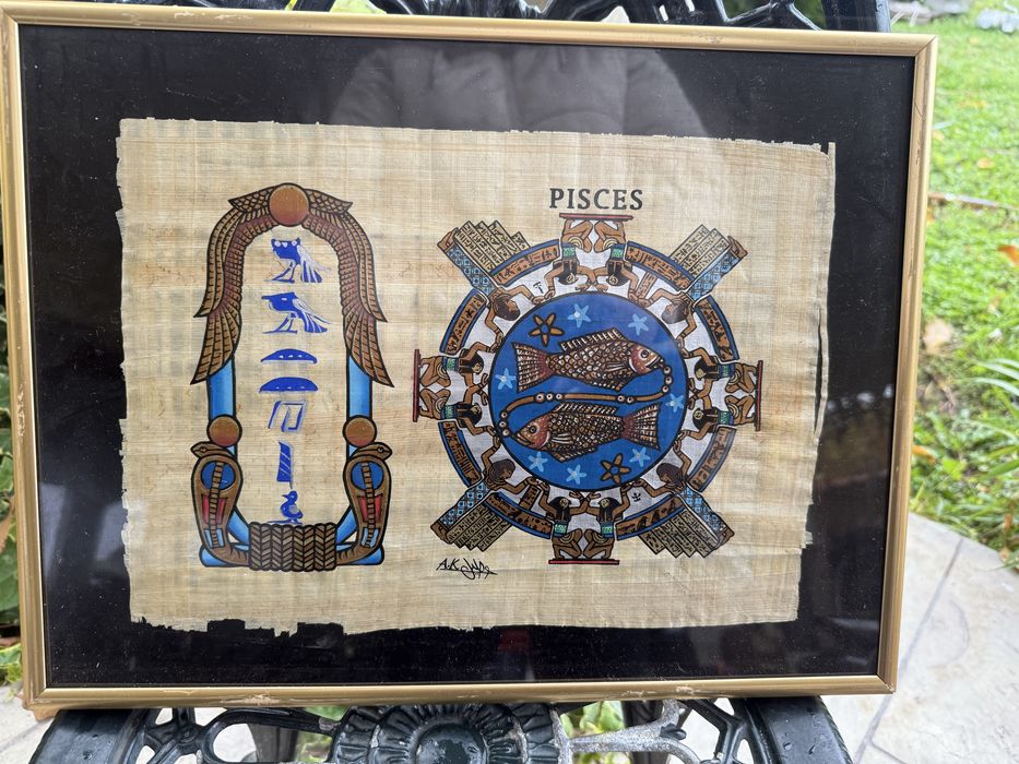 Египетски картини