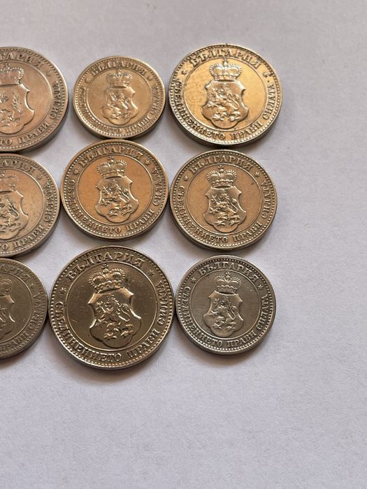 Монети 1906, 1912 и 1913 година. 5, 10 и 20 стотинки.