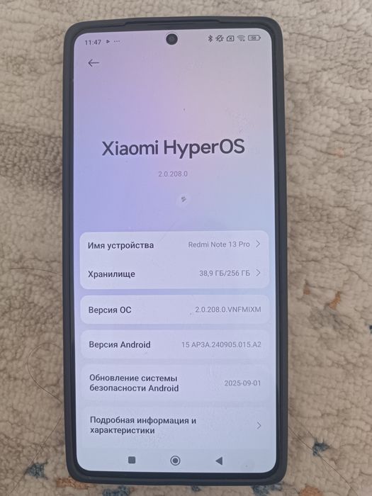 Redmi not13 pro 256 gb